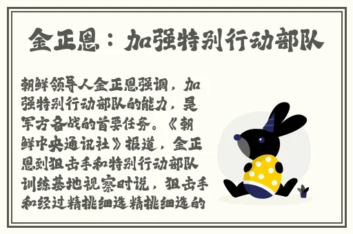 近距离厕拍高清国产